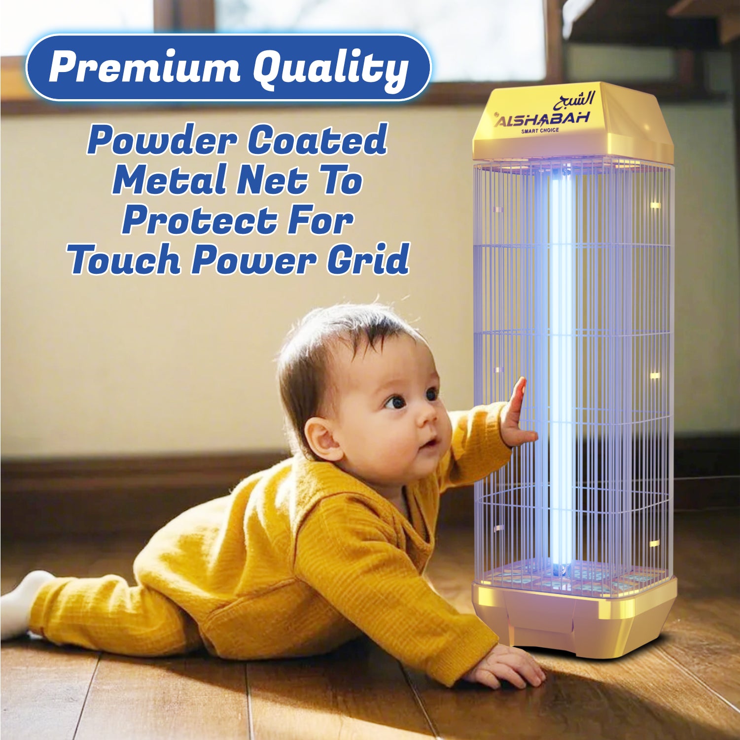 ALSHABAH GOLD Insect killer