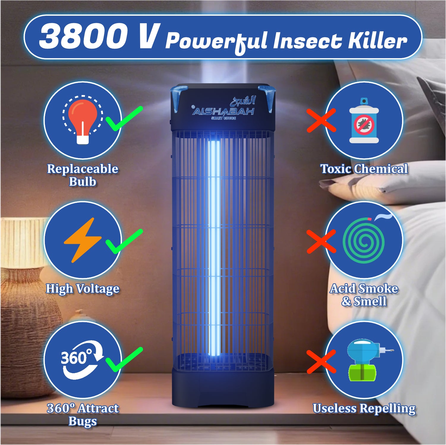 ALSHABAH PRO Insect Killer (Black)