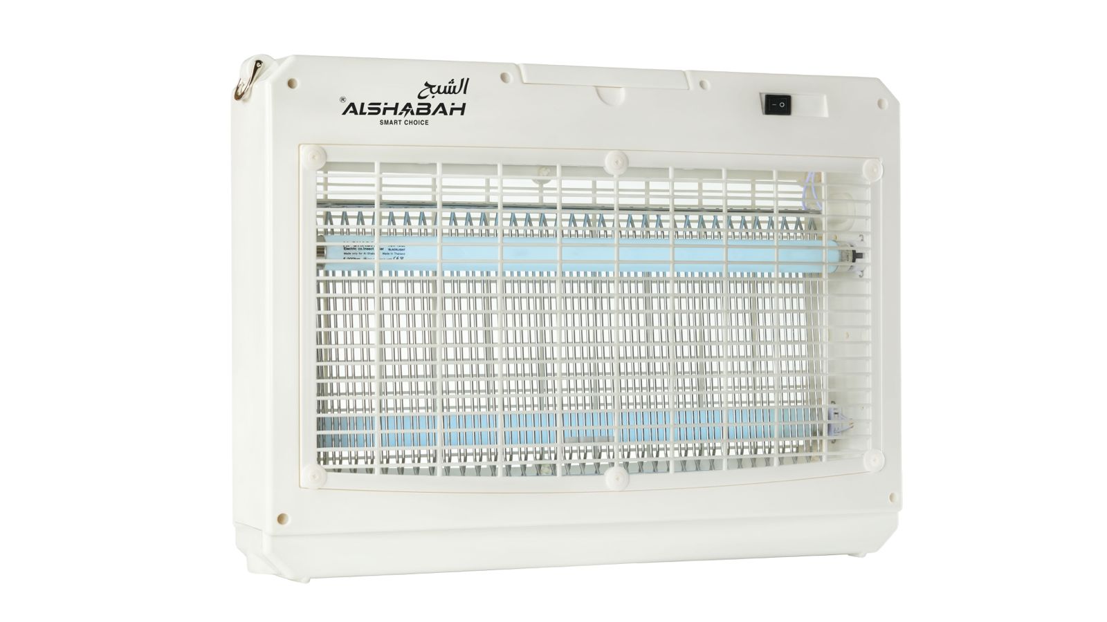 ALSHABAH SQUARE Max (Electric Grid) Fly Insect Killer