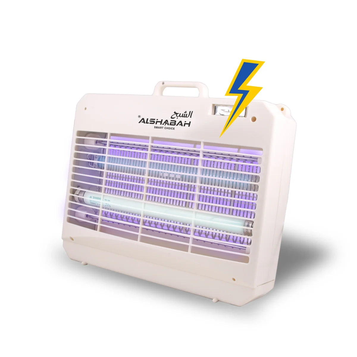 ALSHABAH SQUARE (Electric Grid) Fly Insect Killer