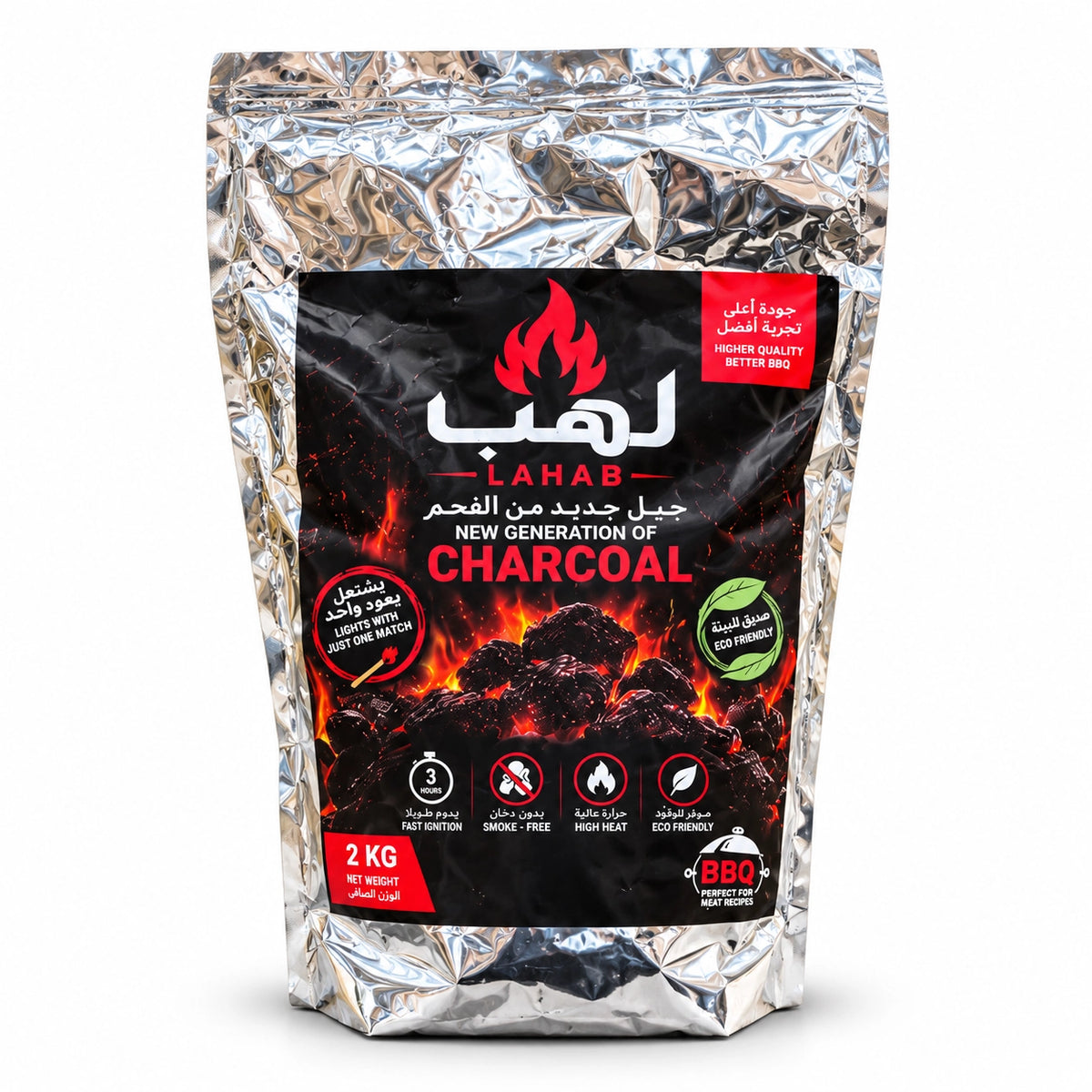 LAHAB Charcoal 5kg Pack