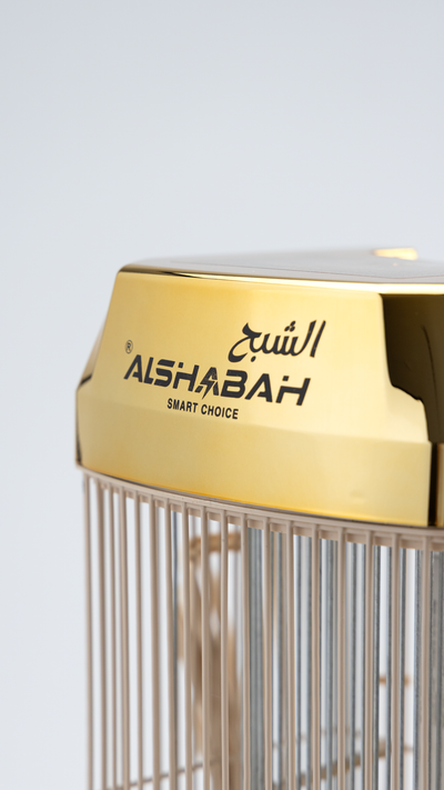 ALSHABAH GOLD Insect killer