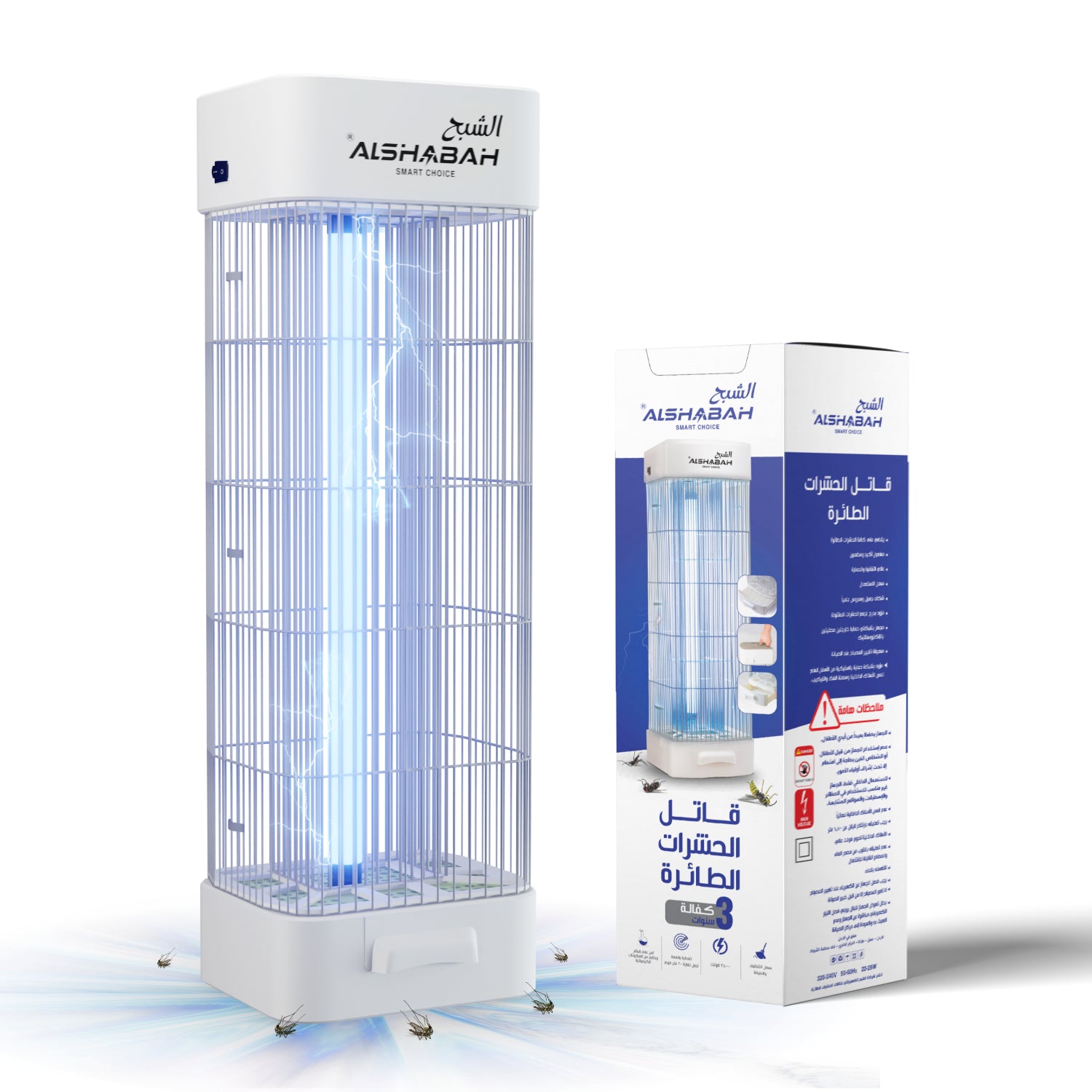 ALSHABAH Insect Killer Basic - White