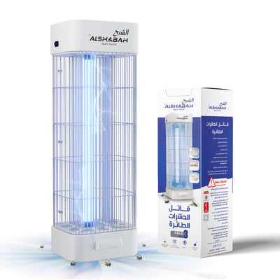 ALSHABAH Insect Killer Basic - White