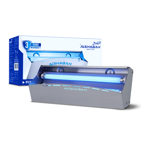 ALSHABAH Steel Model 7000