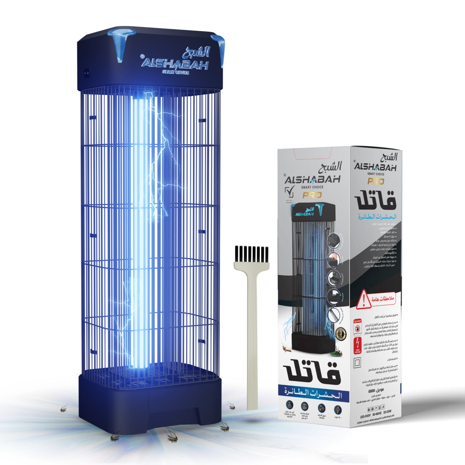 ALSHABAH PRO Insect Killer White