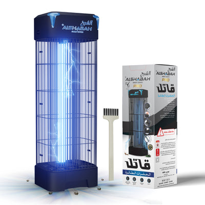 ALSHABAH PRO Insect Killer White