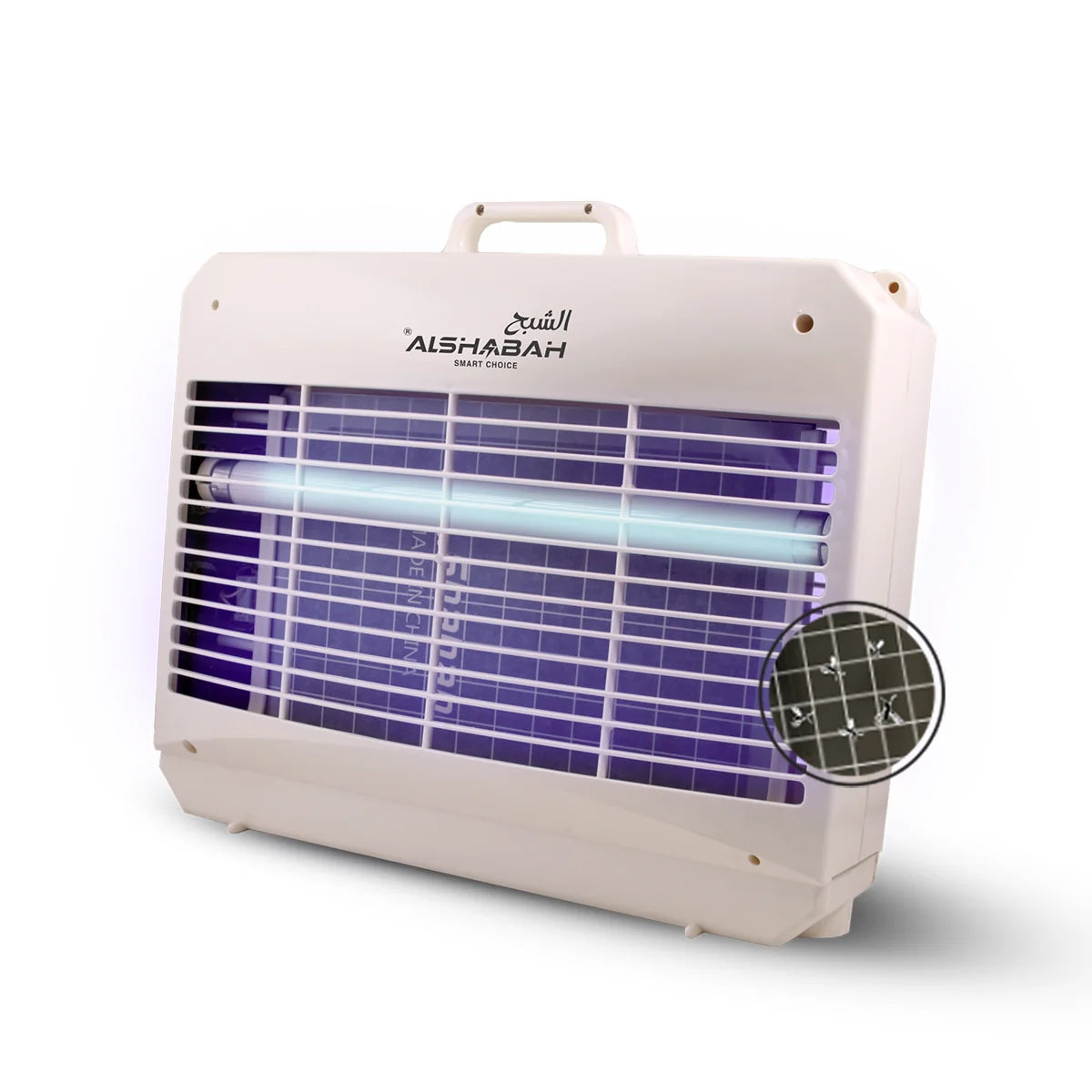 ALSHABAH SQUARE (Catch–Glue Board) Fly Insect Killer
