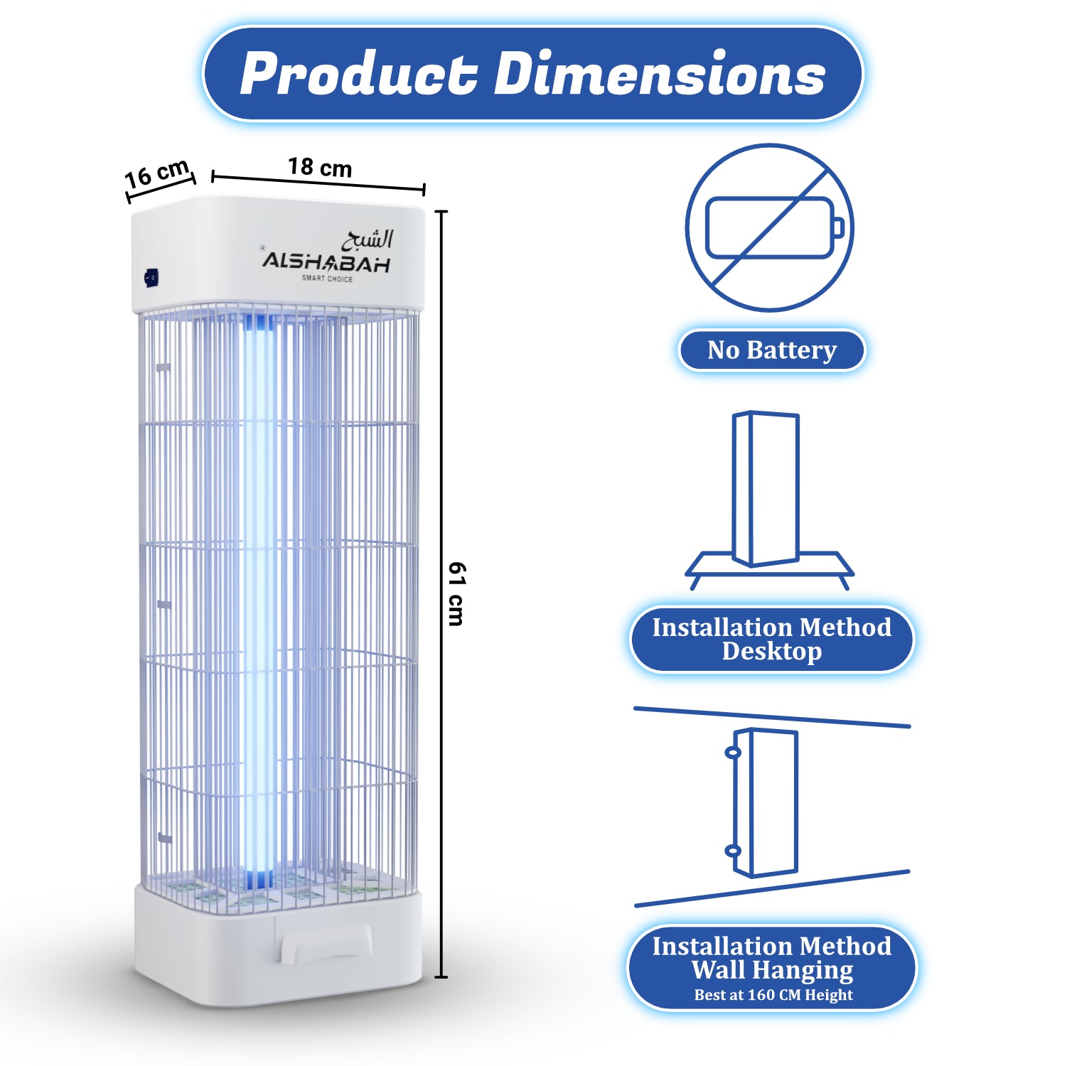 ALSHABAH Insect Killer Basic - White