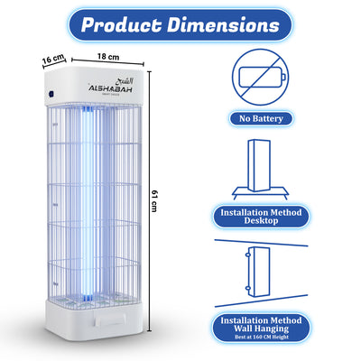 ALSHABAH Insect Killer Basic - White