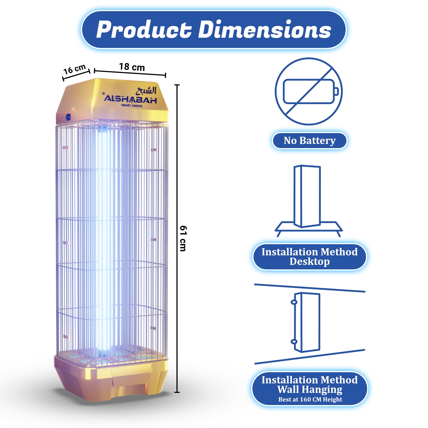 ALSHABAH GOLD Insect killer