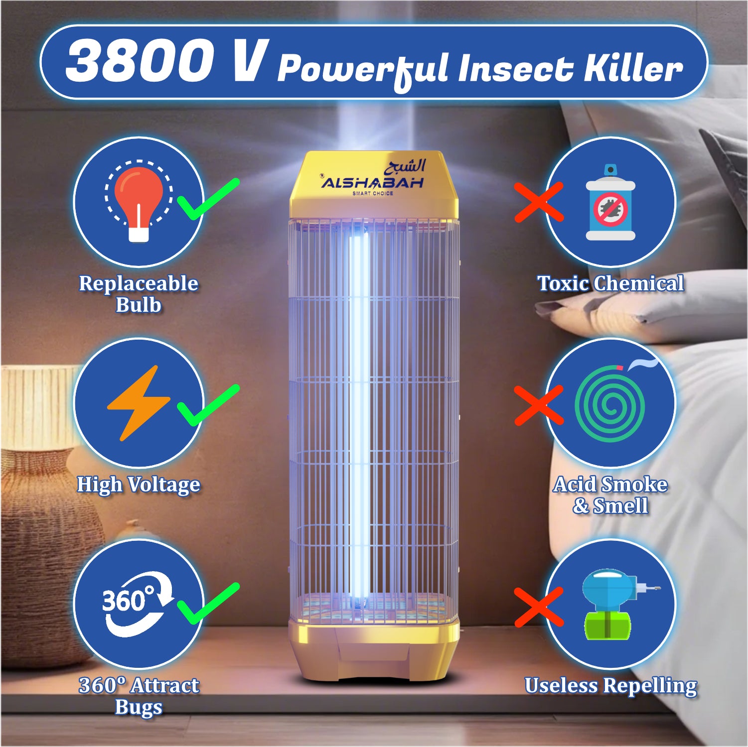 ALSHABAH GOLD Insect killer