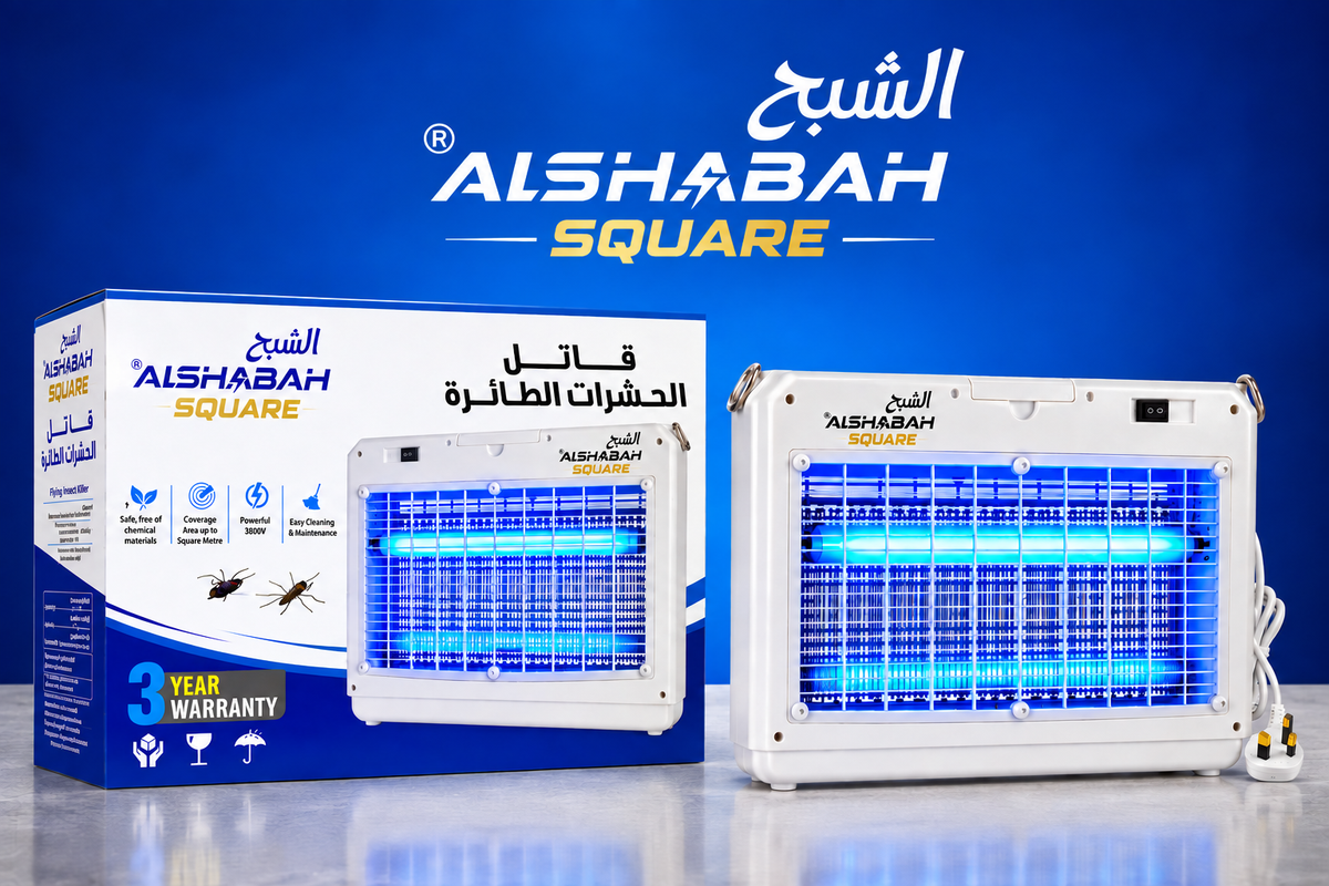 ALSHABAH SQUARE Max (Electric Grid) Fly Insect Killer