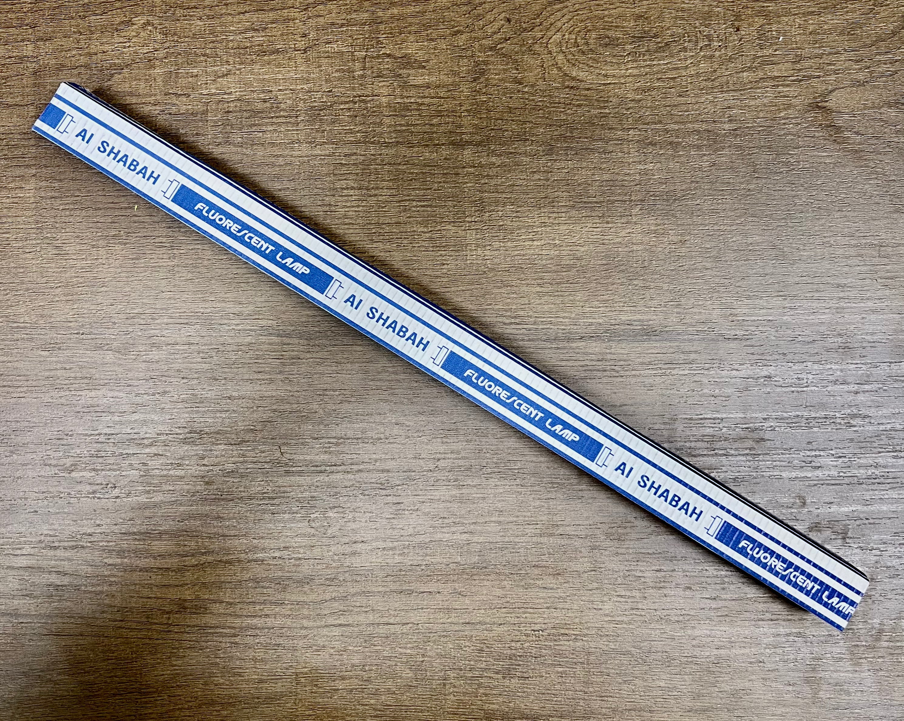 ALSHABAH UV Lamp Tube