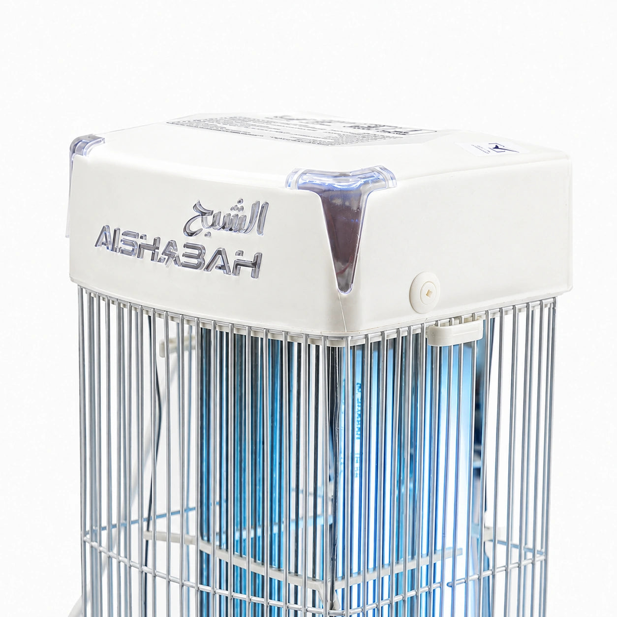 ALSHABAH PRO Insect Killer White