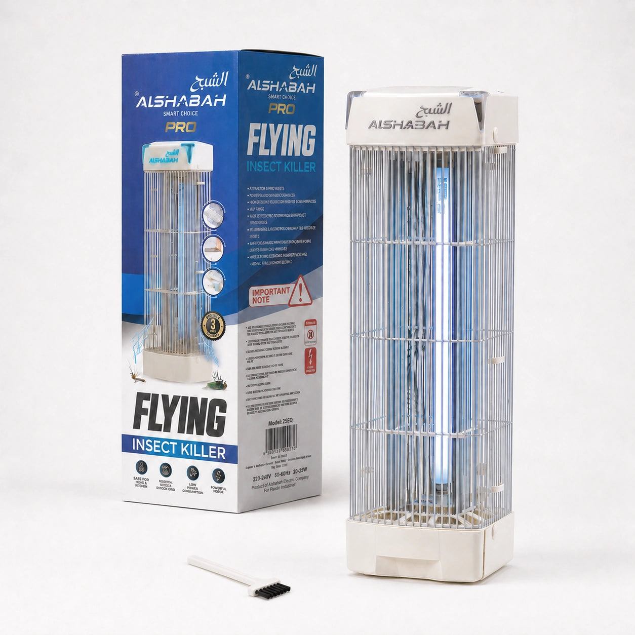 ALSHABAH PRO Insect Killer White