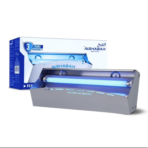 ALSHABAH Steel Model 7000