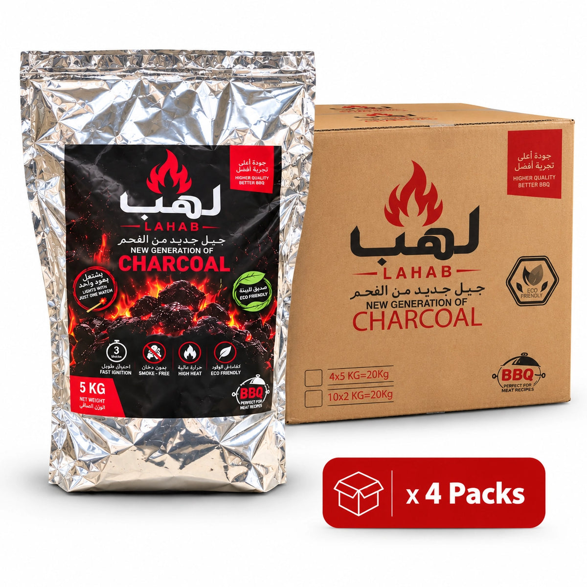 فحم لهب – كرتونة 4 × 5 كغ